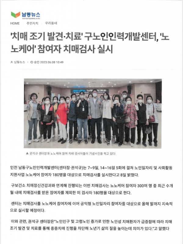 ddc1d2013aeb91bcab839bbc4c034d05_1686284767_6344.PNG